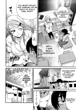 Page 14 of HHH Triple H