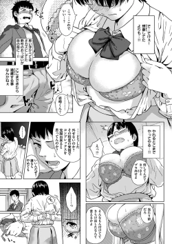Page 15 of Kimi dake ni - I Only Love You...