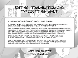 Page 31 of Shinda Me Soapsan 2san #2