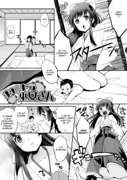 Page 18 of Microne Magazine Vol. 29