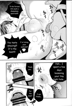 Page 17 of Mob x Giyuu Konsui Choukyou Seigangu