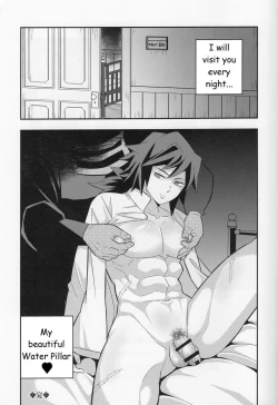 Page 27 of Mob x Giyuu Konsui Choukyou Seigangu