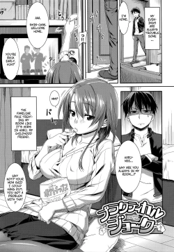Page 139 of Aimitsu Carameliser