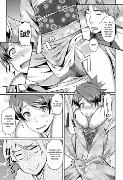 Page 179 of Aimitsu Carameliser