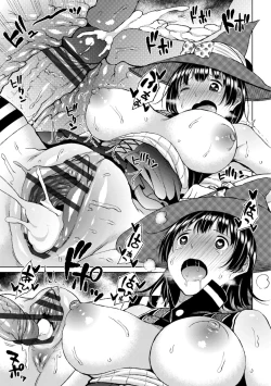 Page 161 of Watashi no Torokeru Shikyuu ni Hatsu Kiss Shite - Kiss my tender womb for the first time