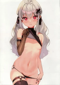 Page 16 of OYAKORISM