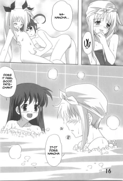 Page 16 of Fate Masshigura