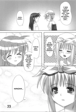 Page 23 of Fate Masshigura