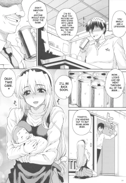 Page 31 of Kayumidome After Tomoyo Hen - Prescription 04 After