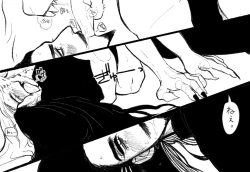 Page 4 of Psyche's Creepy ＆ Creamies!! #2