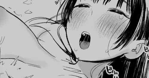 Download Dokushin OL Onee-san no Seijijou