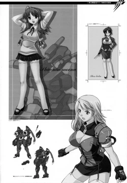 Page 103 of CROSS MAKE 2009