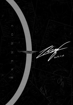 Page 122 of CROSS MAKE 2009