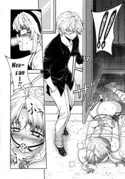 Page 28 of CROSS MAKE 2009