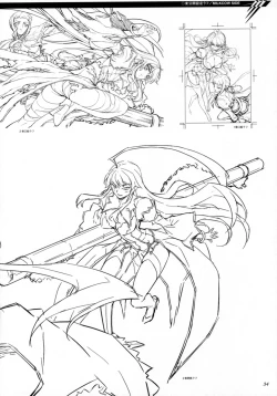 Page 34 of CROSS MAKE 2009