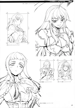 Page 36 of CROSS MAKE 2009