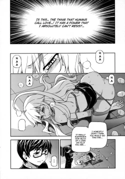 Page 75 of CROSS MAKE 2009