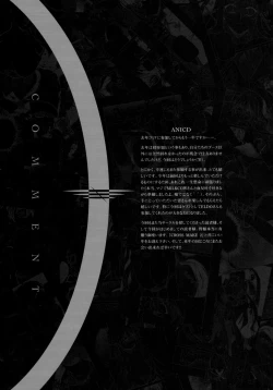 Page 78 of CROSS MAKE 2009