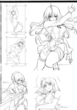 Page 94 of CROSS MAKE 2009