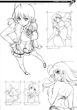 Page 95 of CROSS MAKE 2009