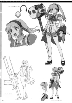 Page 98 of CROSS MAKE 2009