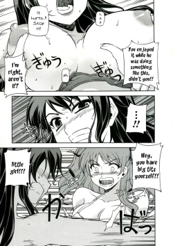 Page 26 of CROSS MAKE