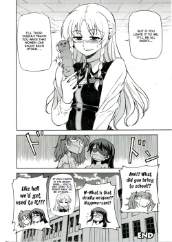 Page 29 of CROSS MAKE