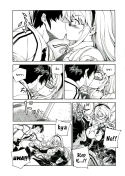 Page 7 of CROSS MAKE