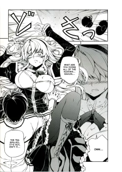 Page 8 of CROSS MAKE