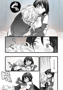 Page 9 of Koisuru Himon no Senshi-Tachi 7