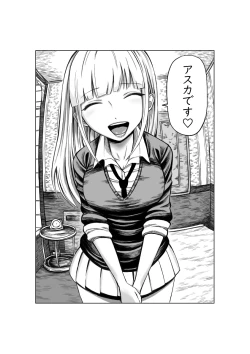 Page 4 of No 1 correspondance