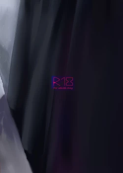 Page 26 of Ame, Nochi to Nari no Onee-san