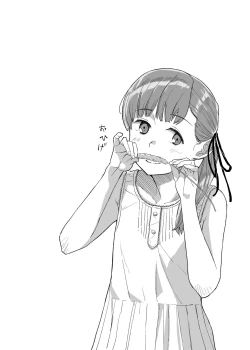 Page 30 of Ding Dong