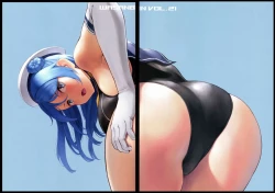 Page 5 of WASANBON Vol. 21