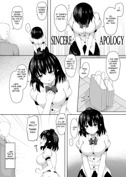 Page 5 of Ecchi na Tengu no Otetsudai-san