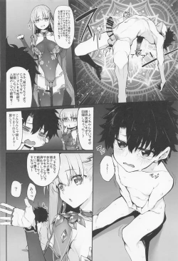 Page 86 of Marked-girls Collection Vol. 6