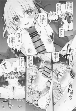 Page 93 of Marked-girls Collection Vol. 6
