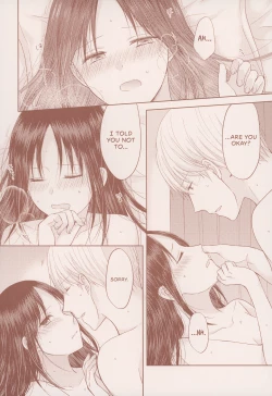 Page 10 of after talk