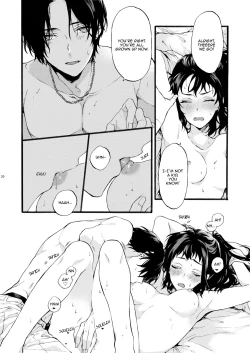 Page 20 of Kono Hito Kareshi ja Arimasen!!| This Guy is NOT my Boyfriend!!