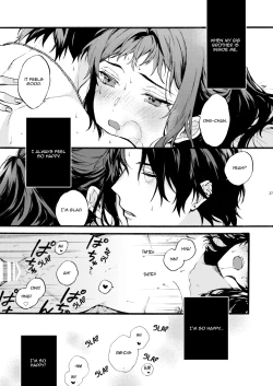 Page 27 of Kono Hito Kareshi ja Arimasen!!| This Guy is NOT my Boyfriend!!