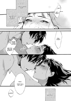 Page 32 of Kono Hito Kareshi ja Arimasen!!| This Guy is NOT my Boyfriend!!