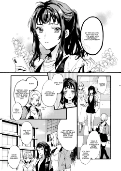Page 3 of Kono Hito Kareshi ja Arimasen!!| This Guy is NOT my Boyfriend!!
