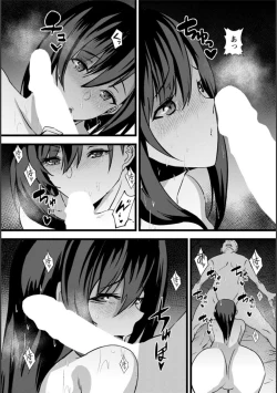 Page 133 of Tsuma no Tame no Furin Baito