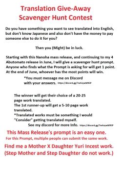 Page 27 of Kirameku Tsubasa ni Omoi o Hasete Todoku to Iina, Watashi no Yuuki