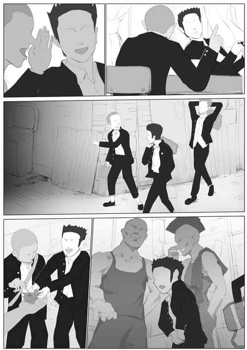 Download 竜胆尊#2