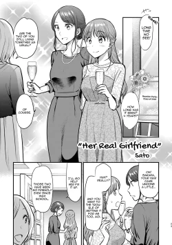 Page 24 of 3P Yuri Ecchi Anthology