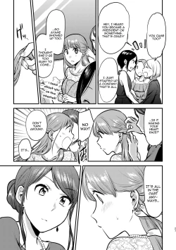 Page 28 of 3P Yuri Ecchi Anthology
