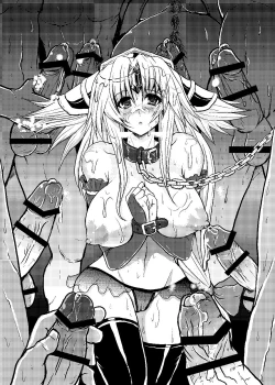 Page 88 of Injiru Oujo COMPLETE REMIX