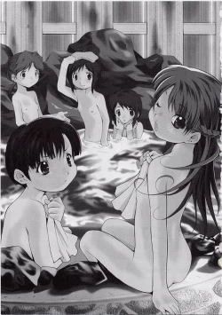 Page 2 of Sniff Dog's Comics 2002 Winter