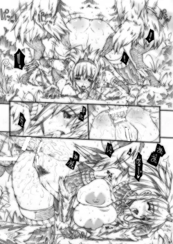 Page 143 of Invisible Hunter Chronicle